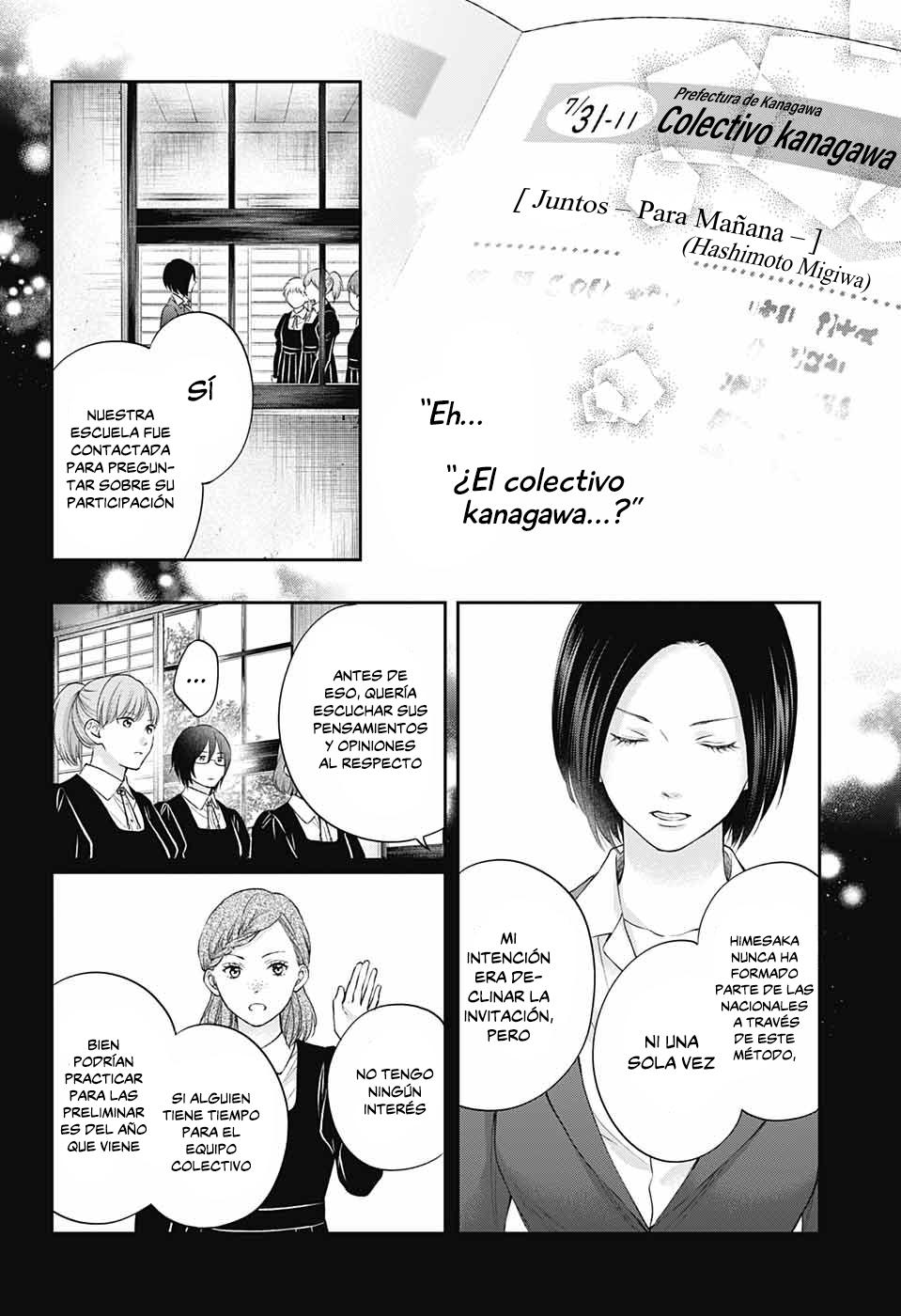 Read Kono Oto Tomare! (ES) Manga Online