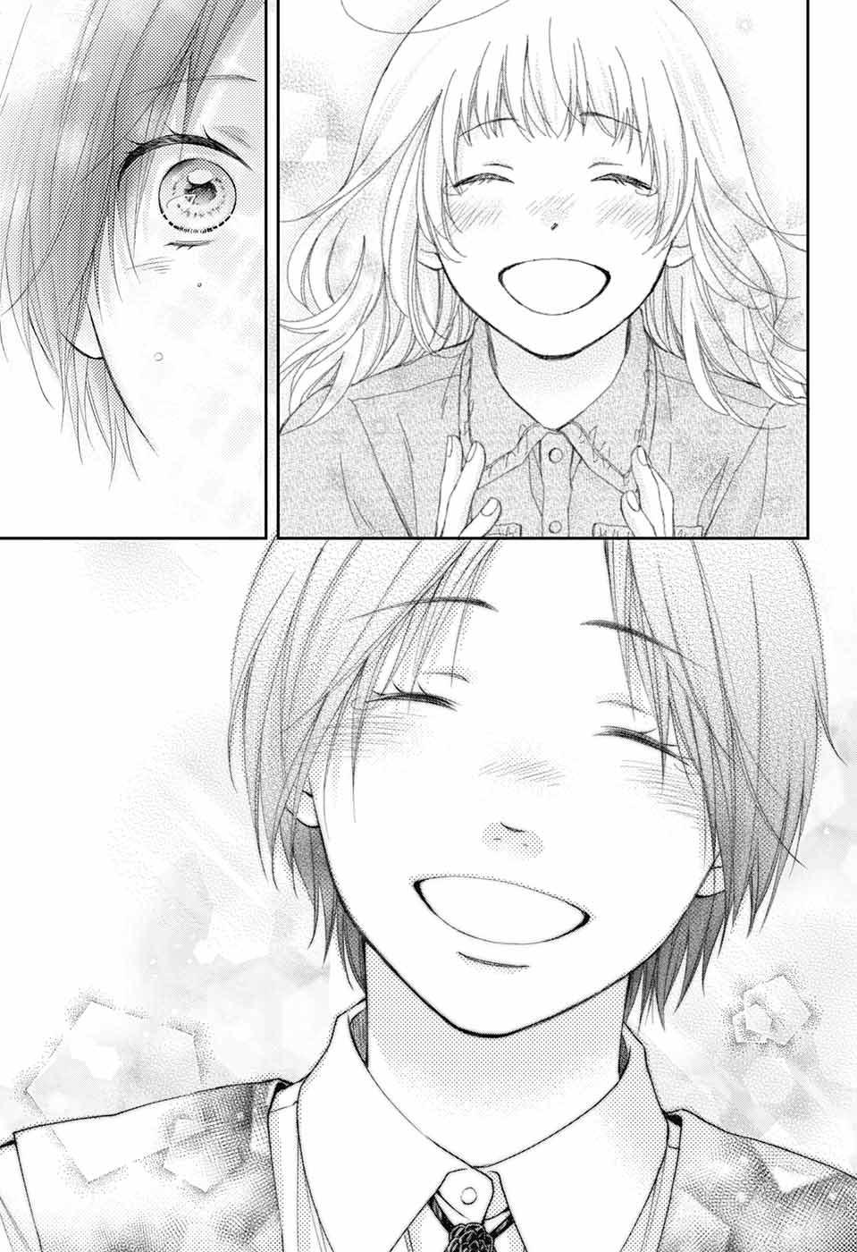 Read Kono Oto Tomare! (ES) Manga Online