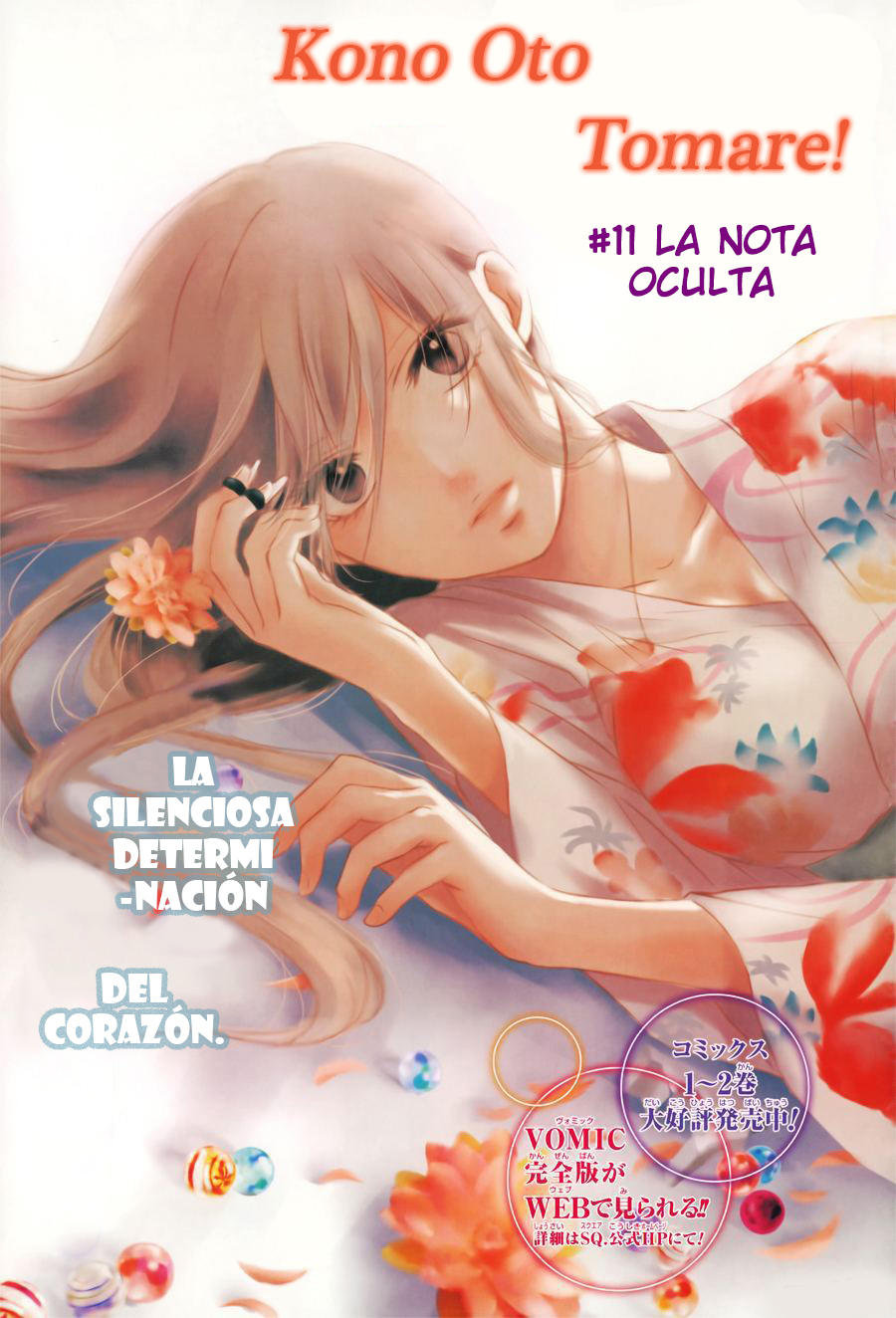 Read Kono Oto Tomare! (ES) Manga Online