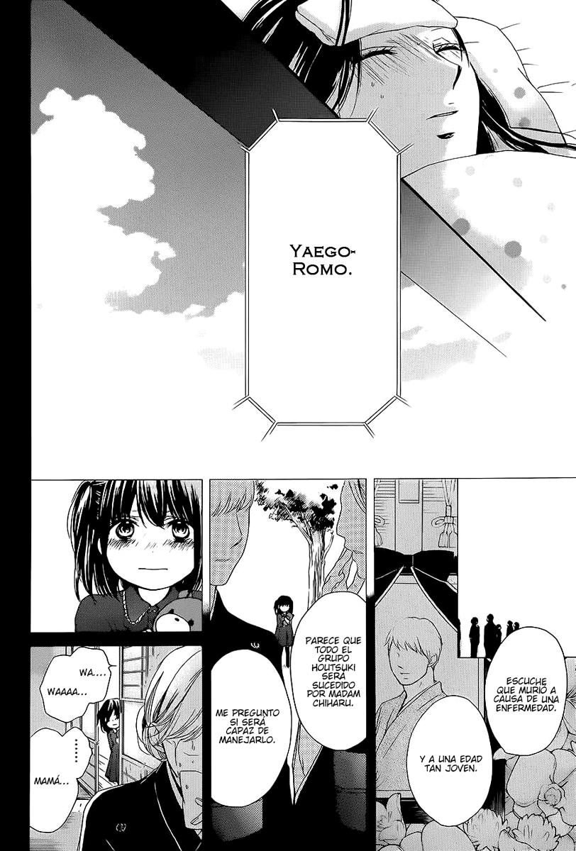 Read Kono Oto Tomare! (ES) Manga Online