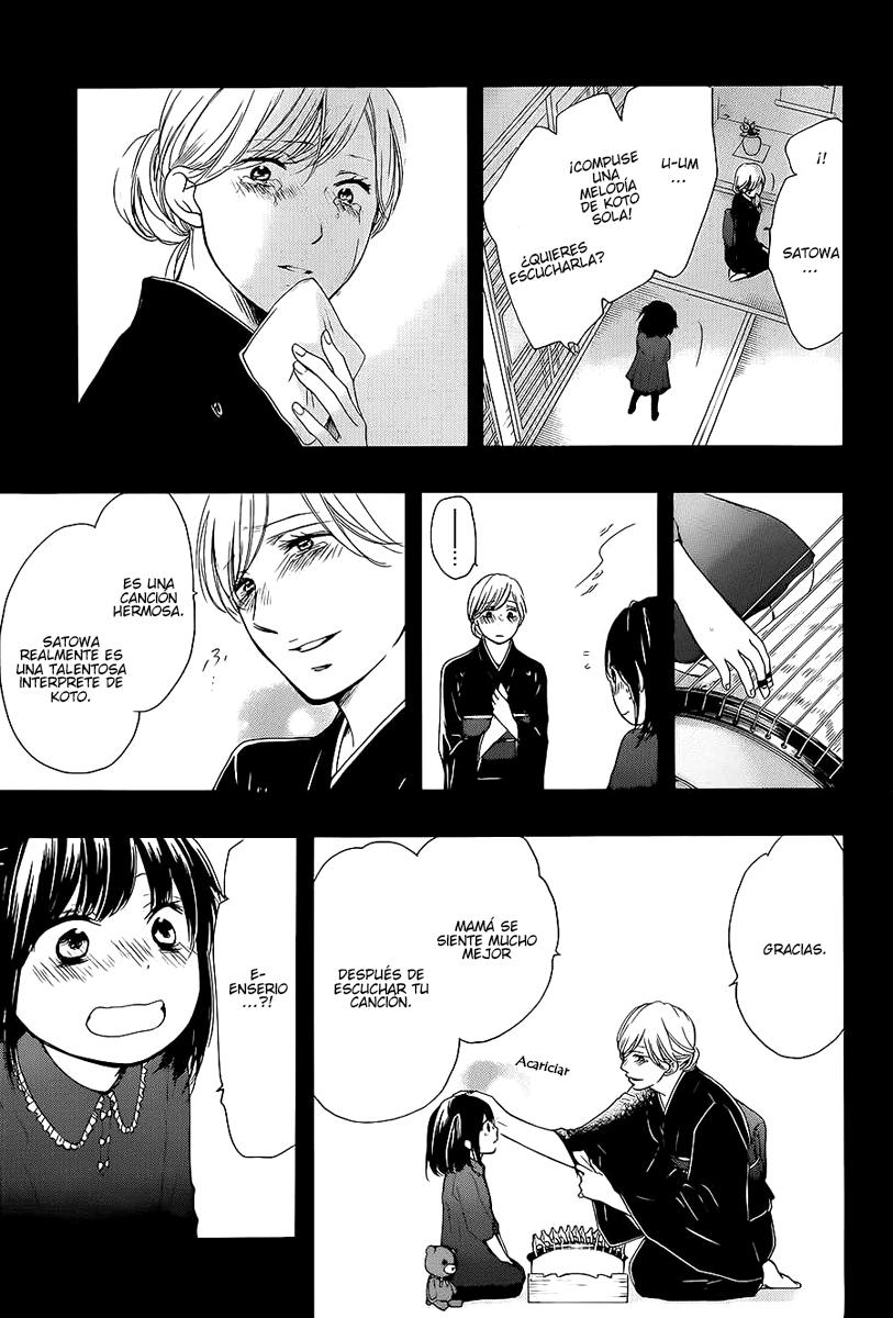 Read Kono Oto Tomare! (ES) Manga Online