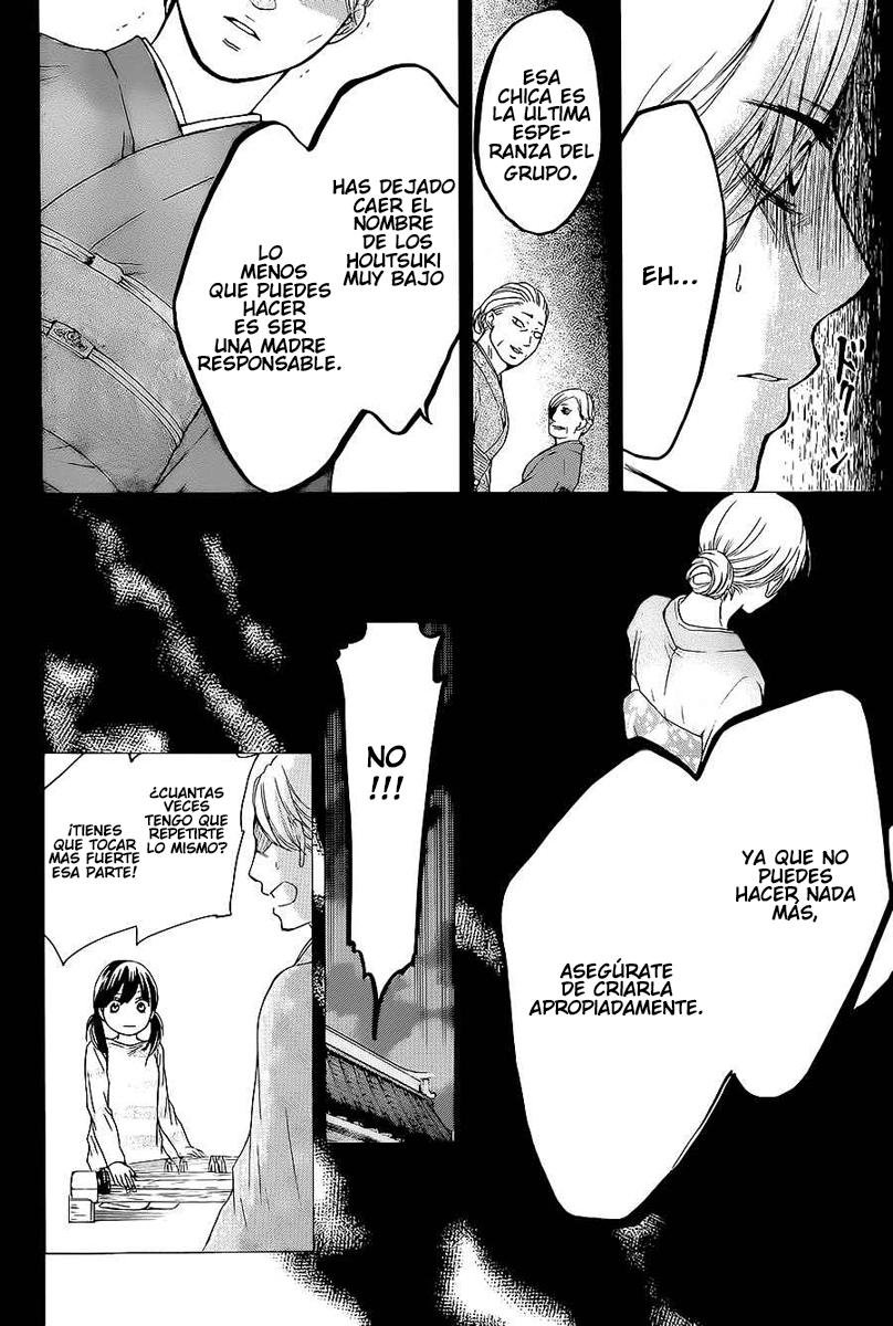 Read Kono Oto Tomare! (ES) Manga Online