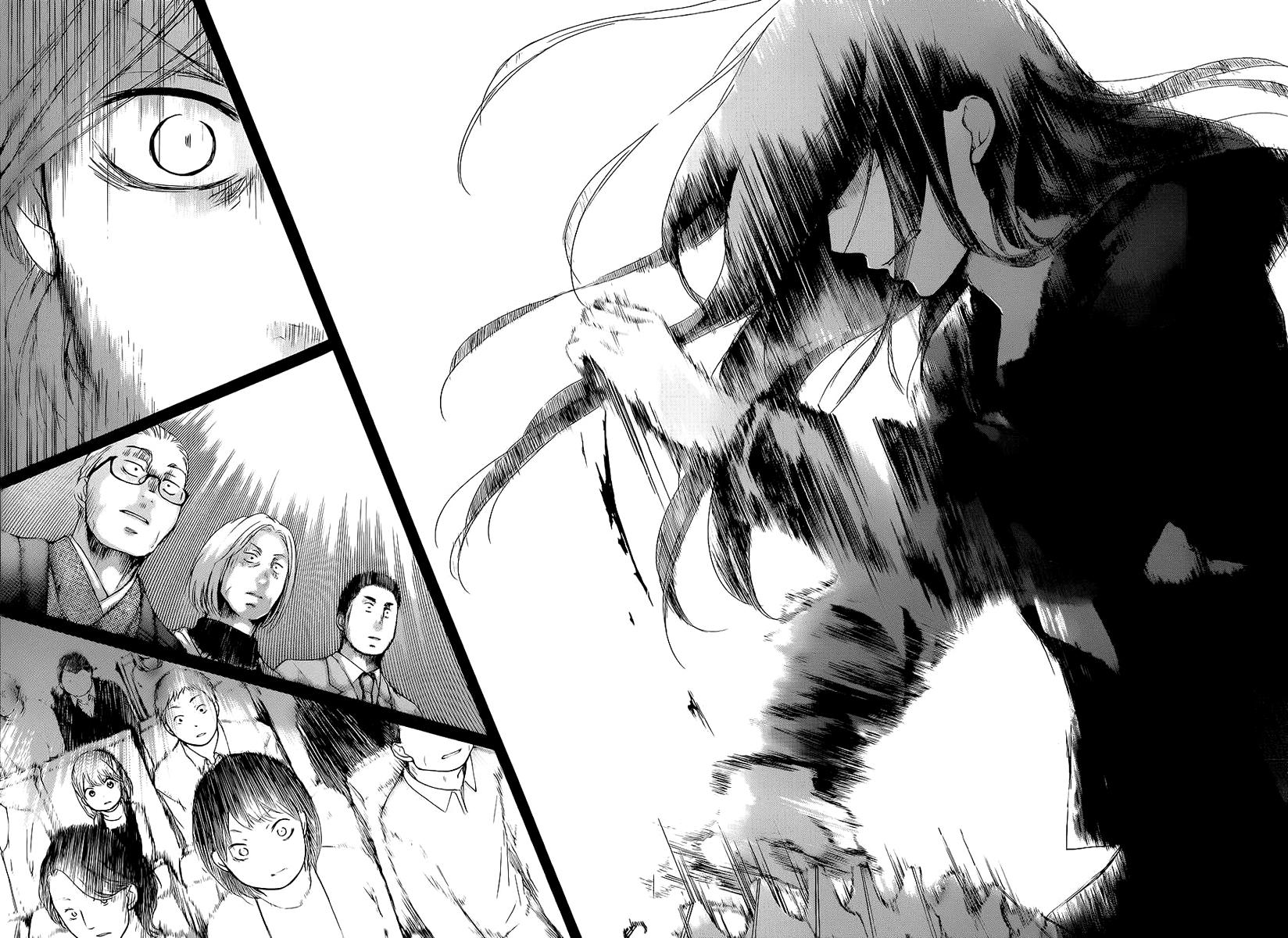 Read Kono Oto Tomare! (ES) Manga Online