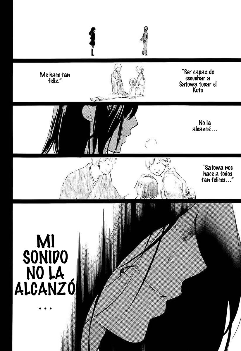 Read Kono Oto Tomare! (ES) Manga Online