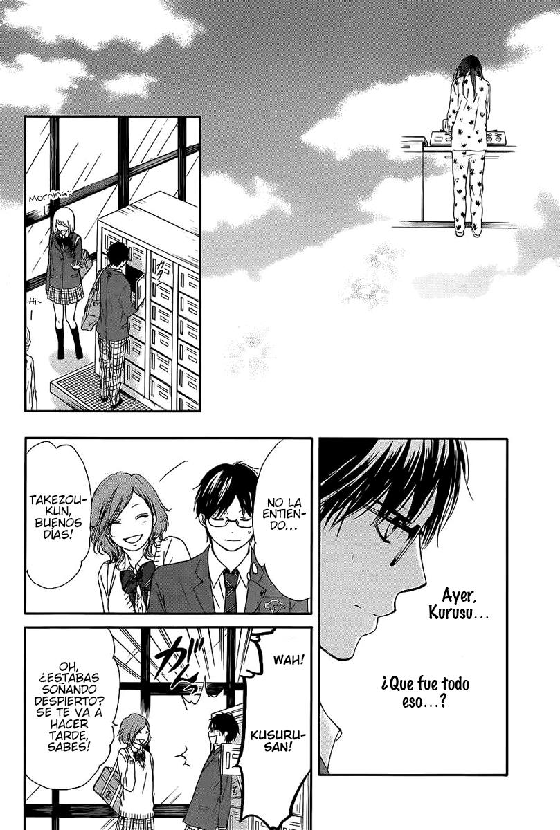 Read Kono Oto Tomare! (ES) Manga Online