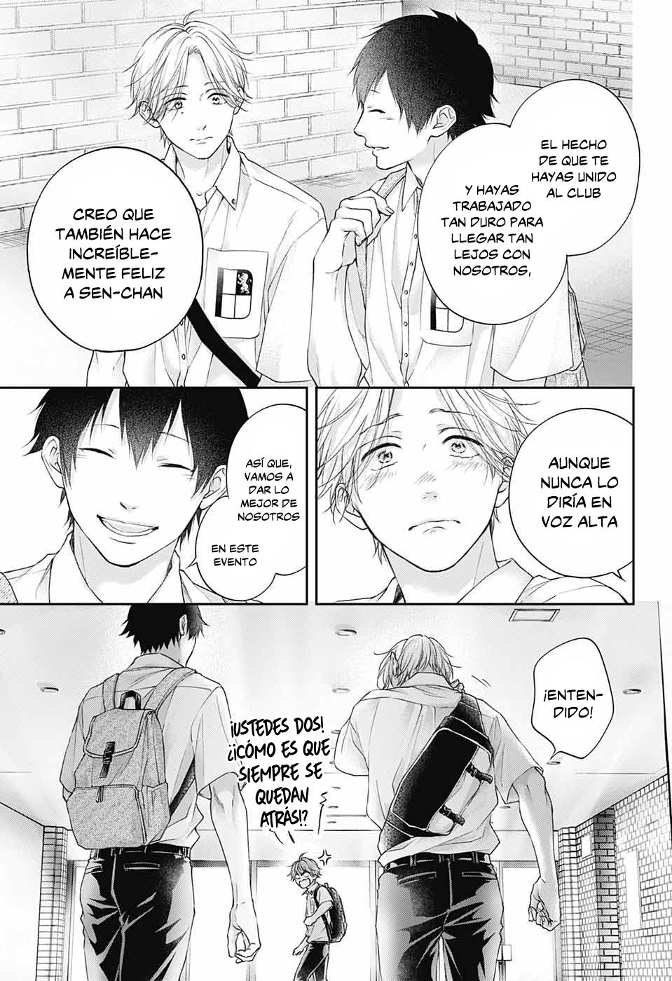 Read Kono Oto Tomare! (ES) Manga Online