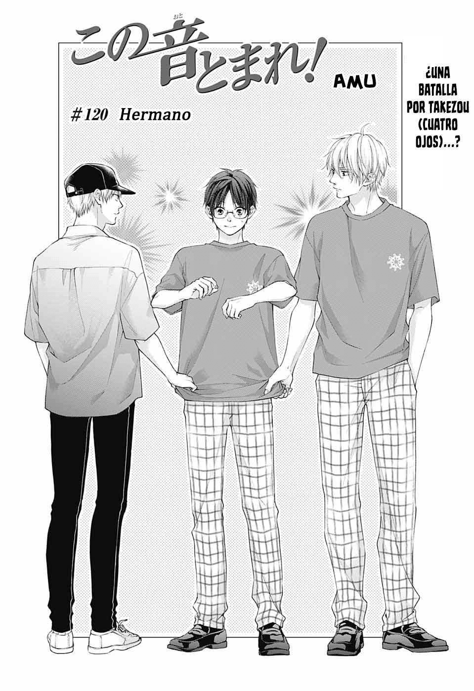 Read Kono Oto Tomare! (ES) Manga Online