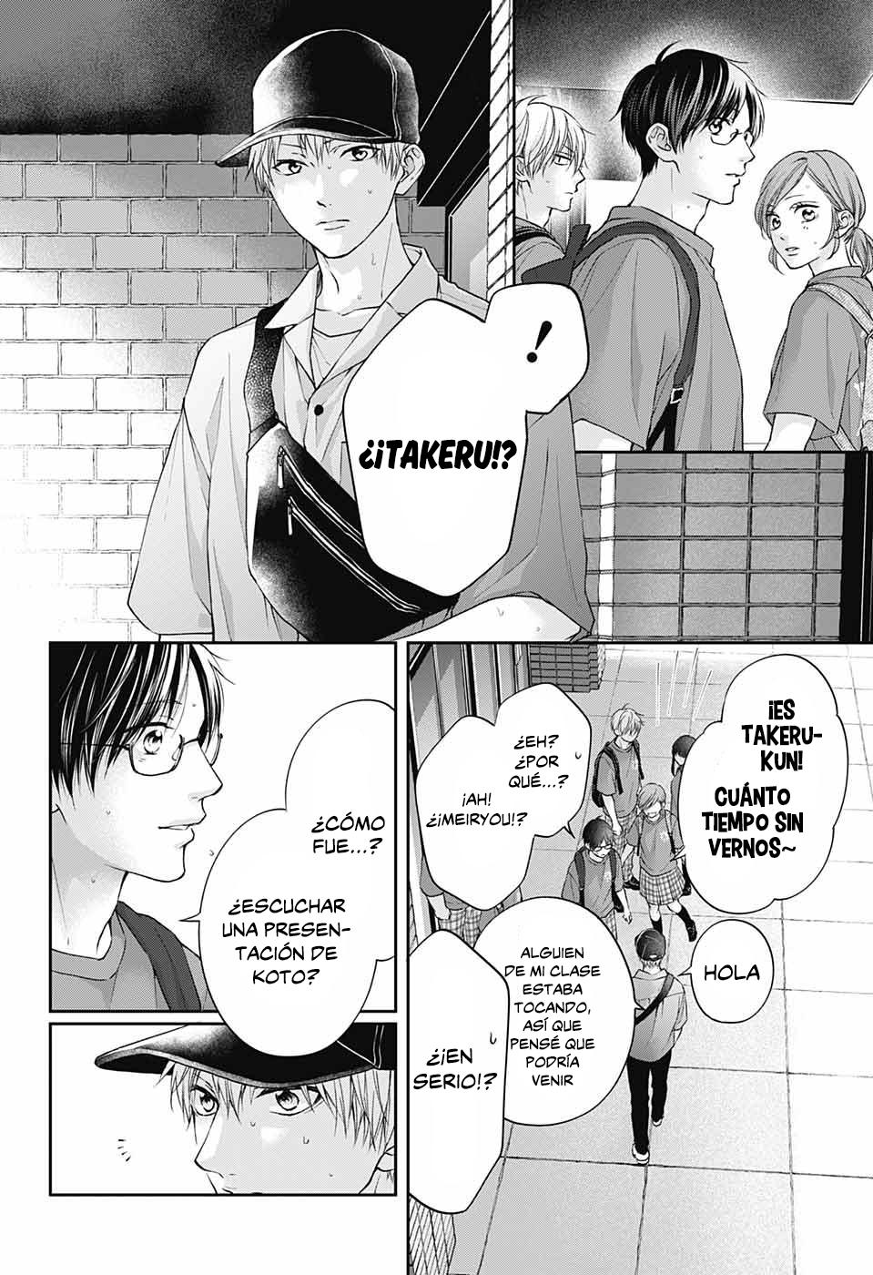 Read Kono Oto Tomare! (ES) Manga Online