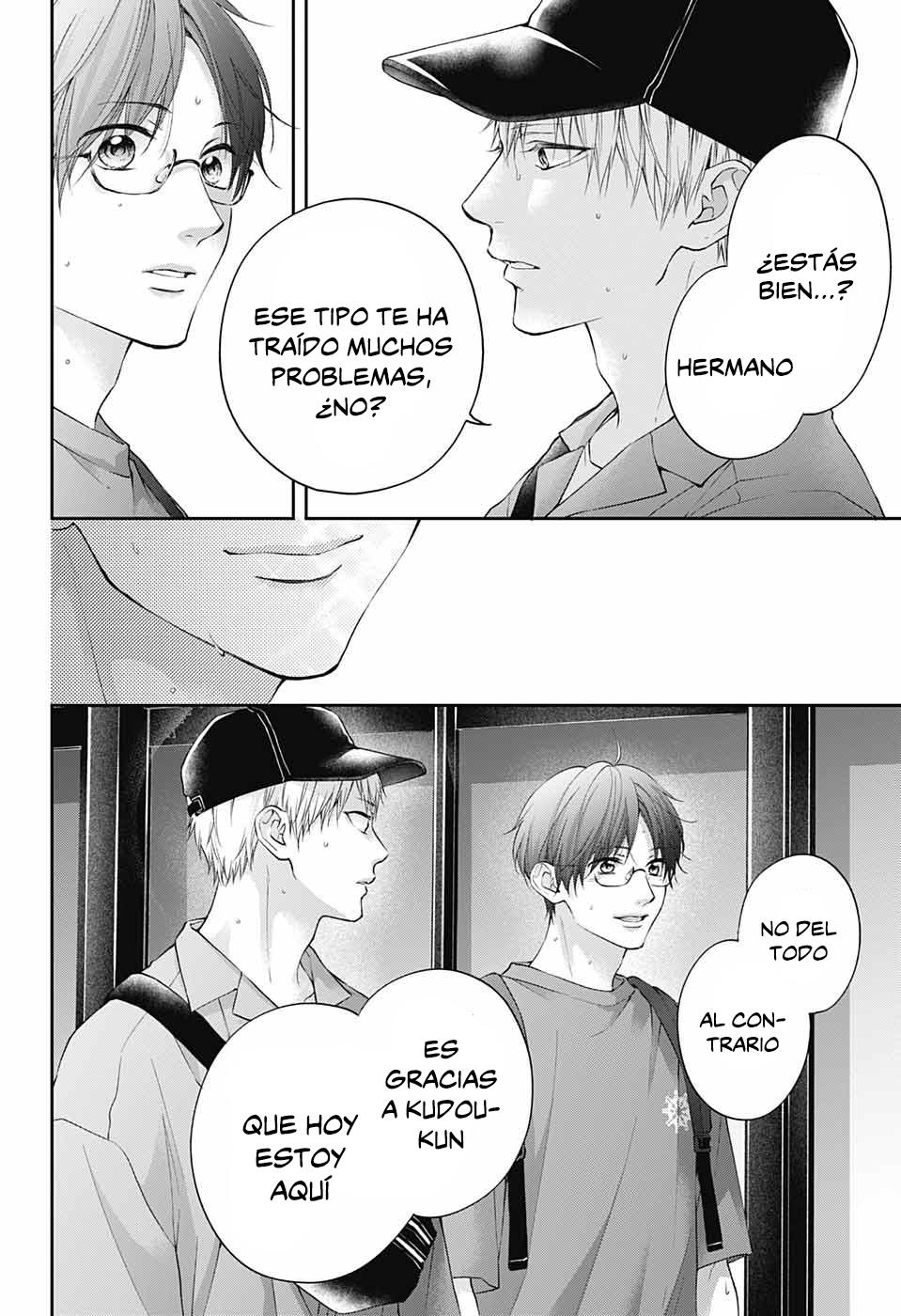 Read Kono Oto Tomare! (ES) Manga Online