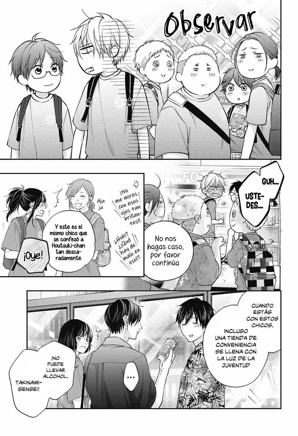 Read Kono Oto Tomare! (ES) Manga Online