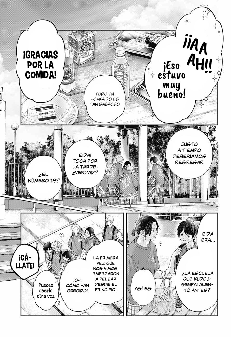 Read Kono Oto Tomare! (ES) Manga Online