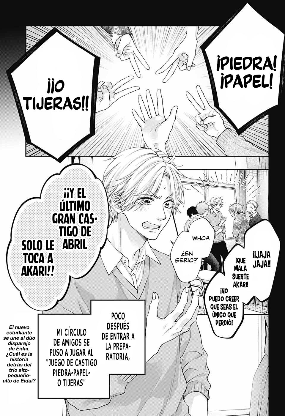 Read Kono Oto Tomare! (ES) Manga Online