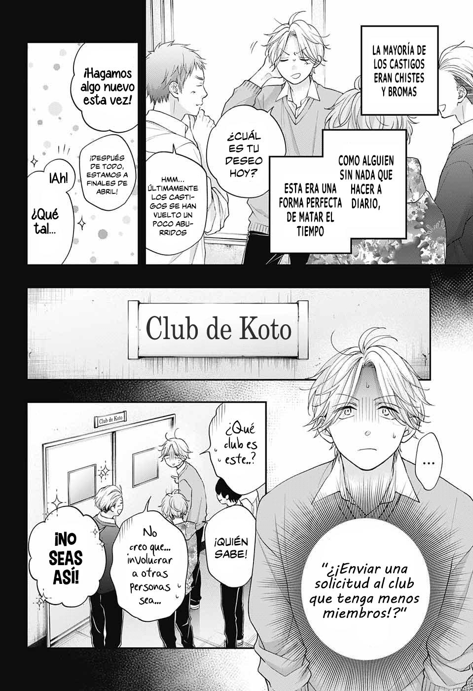 Read Kono Oto Tomare! (ES) Manga Online