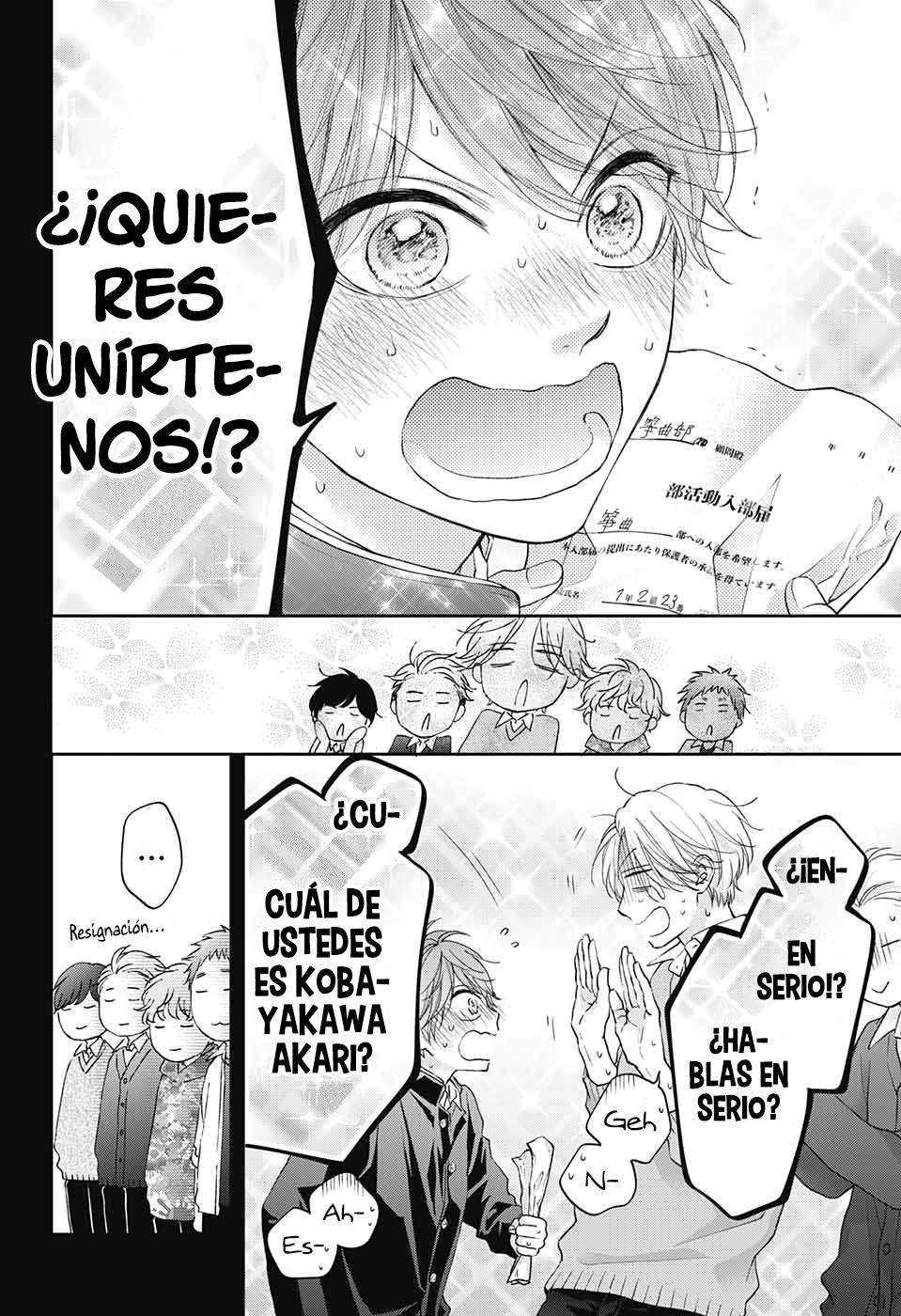 Read Kono Oto Tomare! (ES) Manga Online