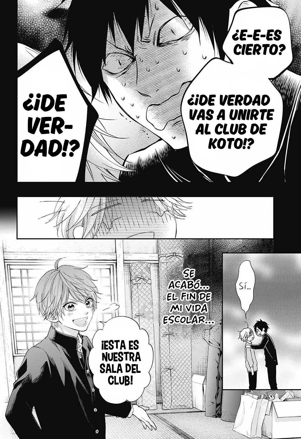 Read Kono Oto Tomare! (ES) Manga Online