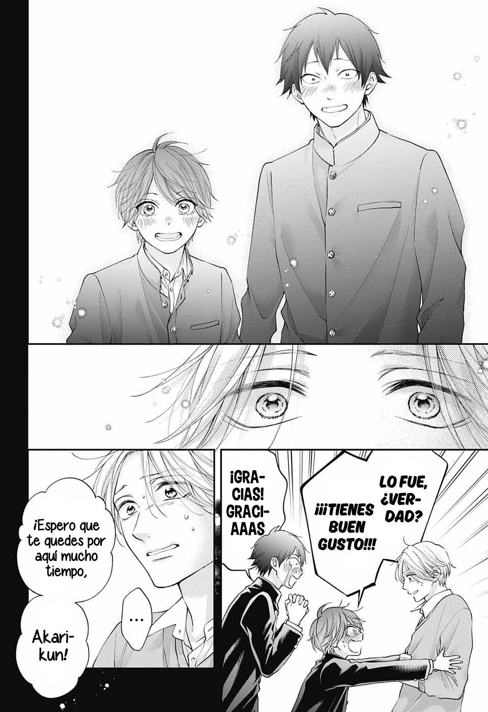 Read Kono Oto Tomare! (ES) Manga Online