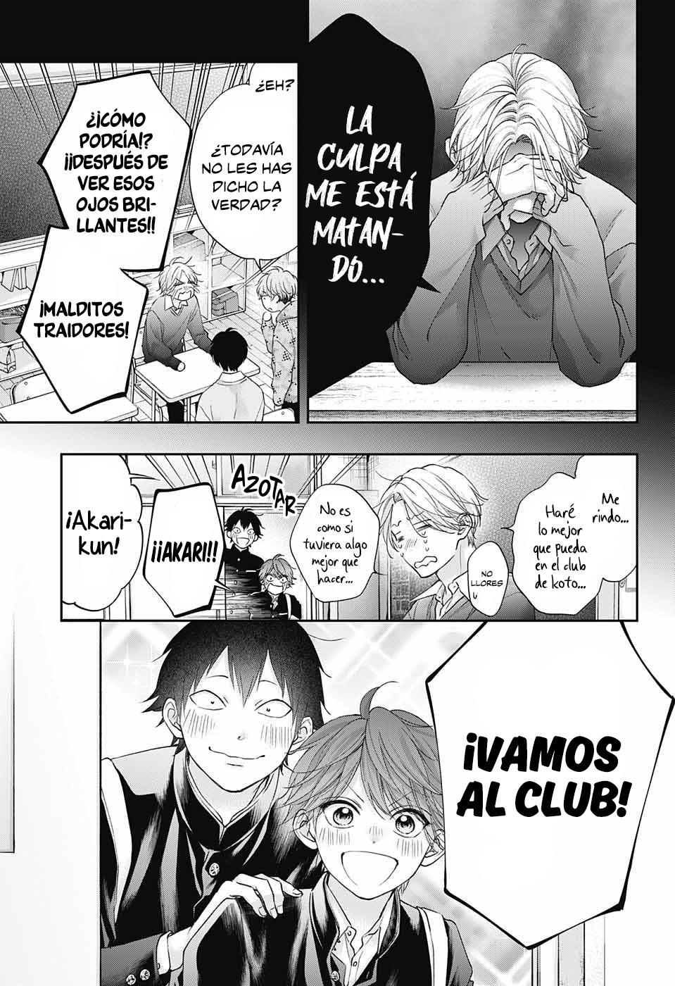 Read Kono Oto Tomare! (ES) Manga Online