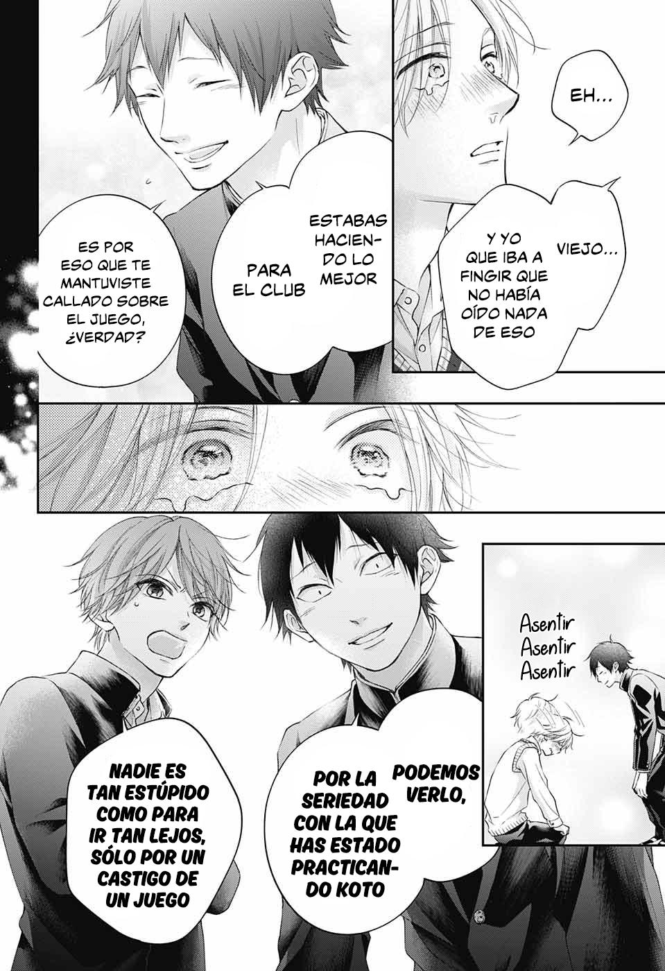 Read Kono Oto Tomare! (ES) Manga Online