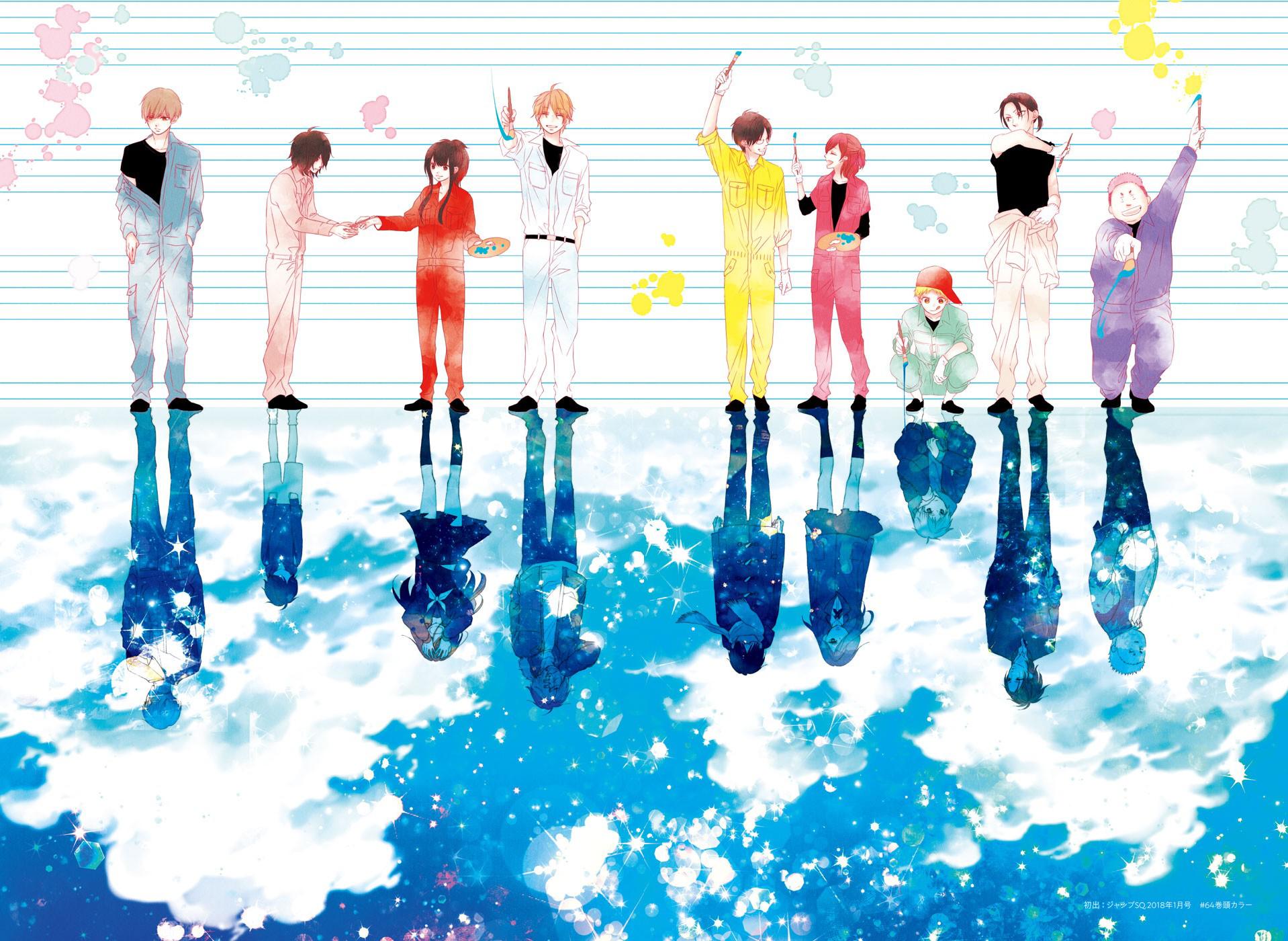 Read Kono Oto Tomare! (ES) Manga Online