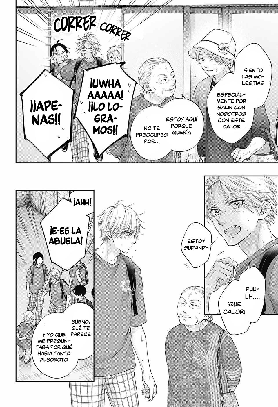 Read Kono Oto Tomare! (ES) Manga Online