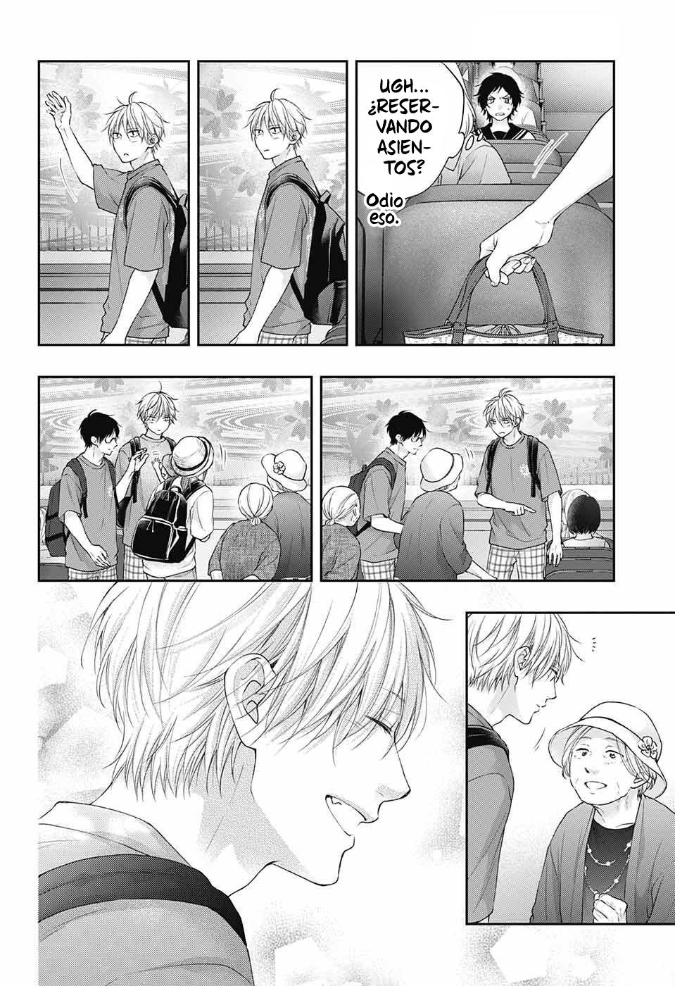 Read Kono Oto Tomare! (ES) Manga Online