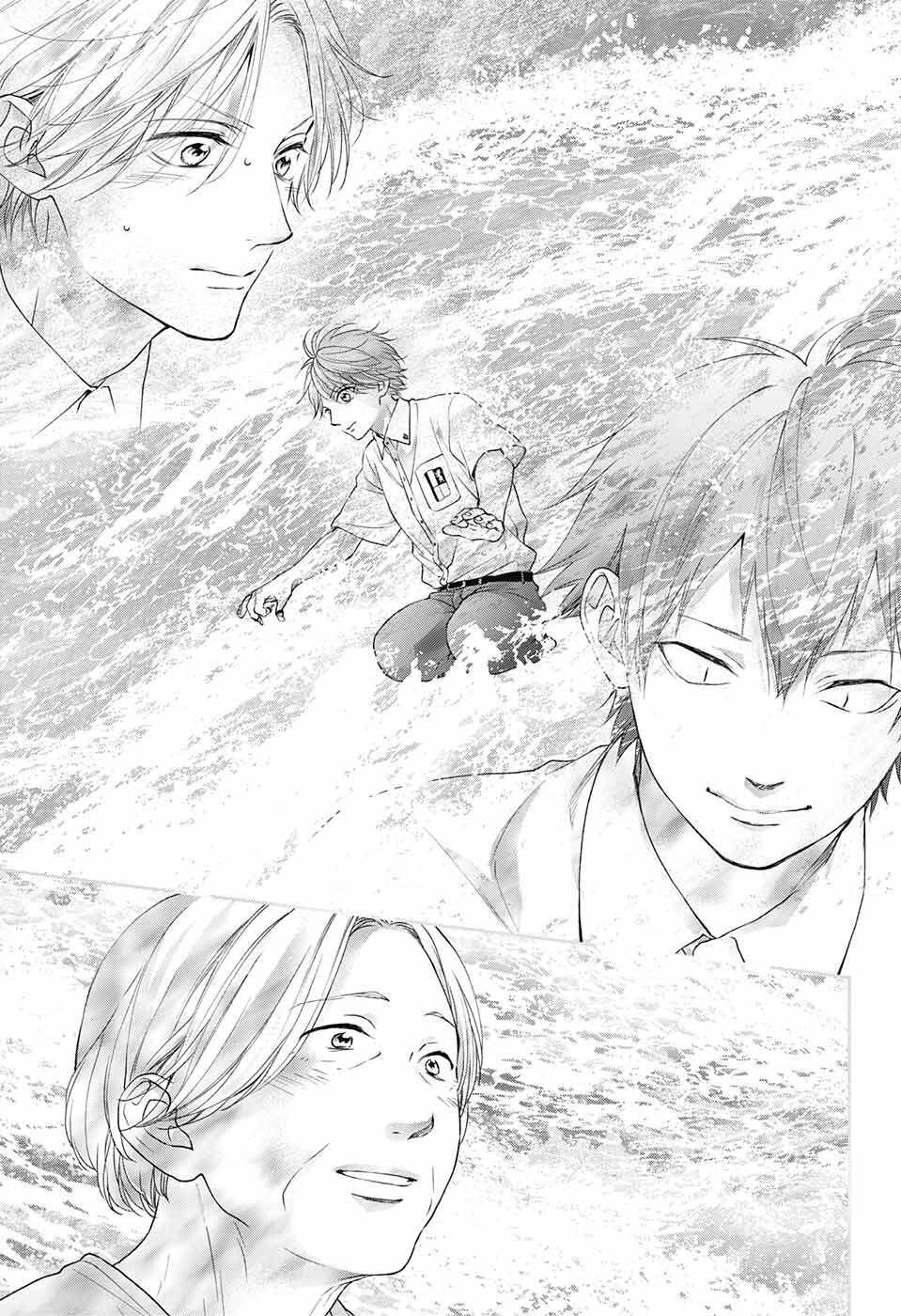Read Kono Oto Tomare! (ES) Manga Online