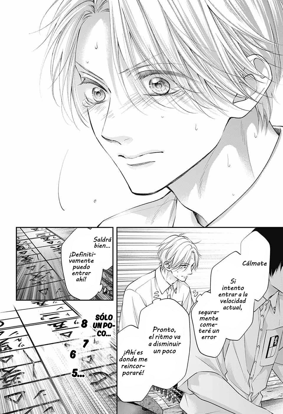Read Kono Oto Tomare! (ES) Manga Online