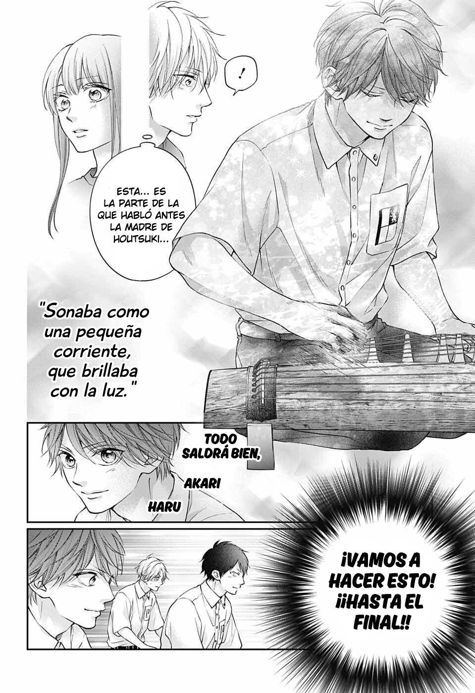Read Kono Oto Tomare! (ES) Manga Online