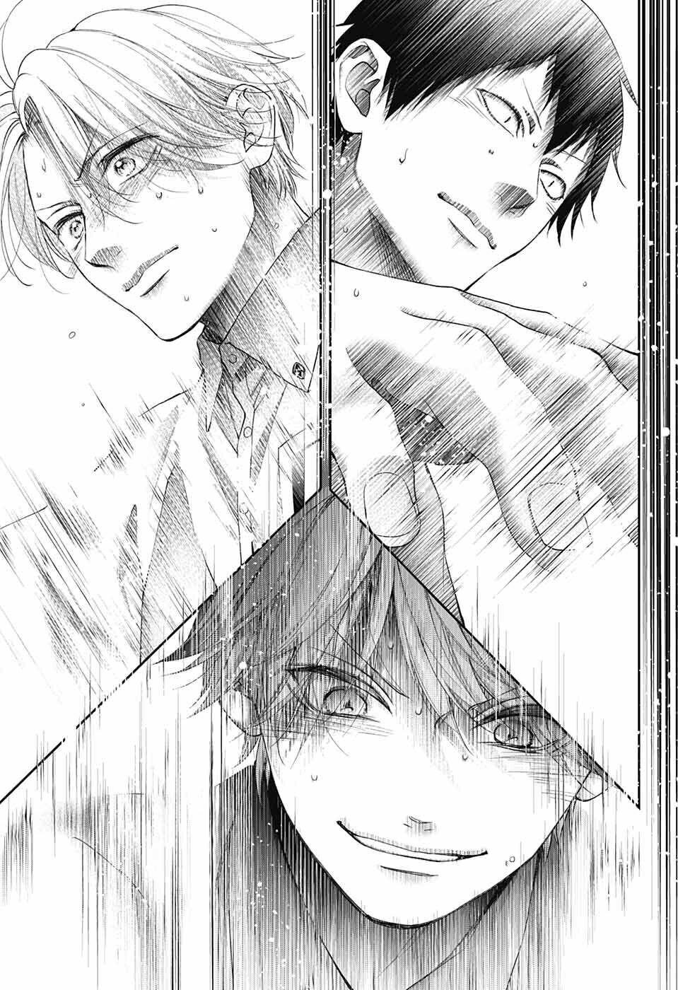 Read Kono Oto Tomare! (ES) Manga Online