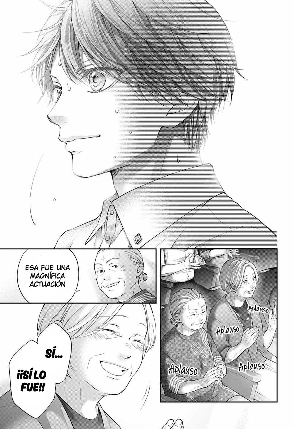 Read Kono Oto Tomare! (ES) Manga Online