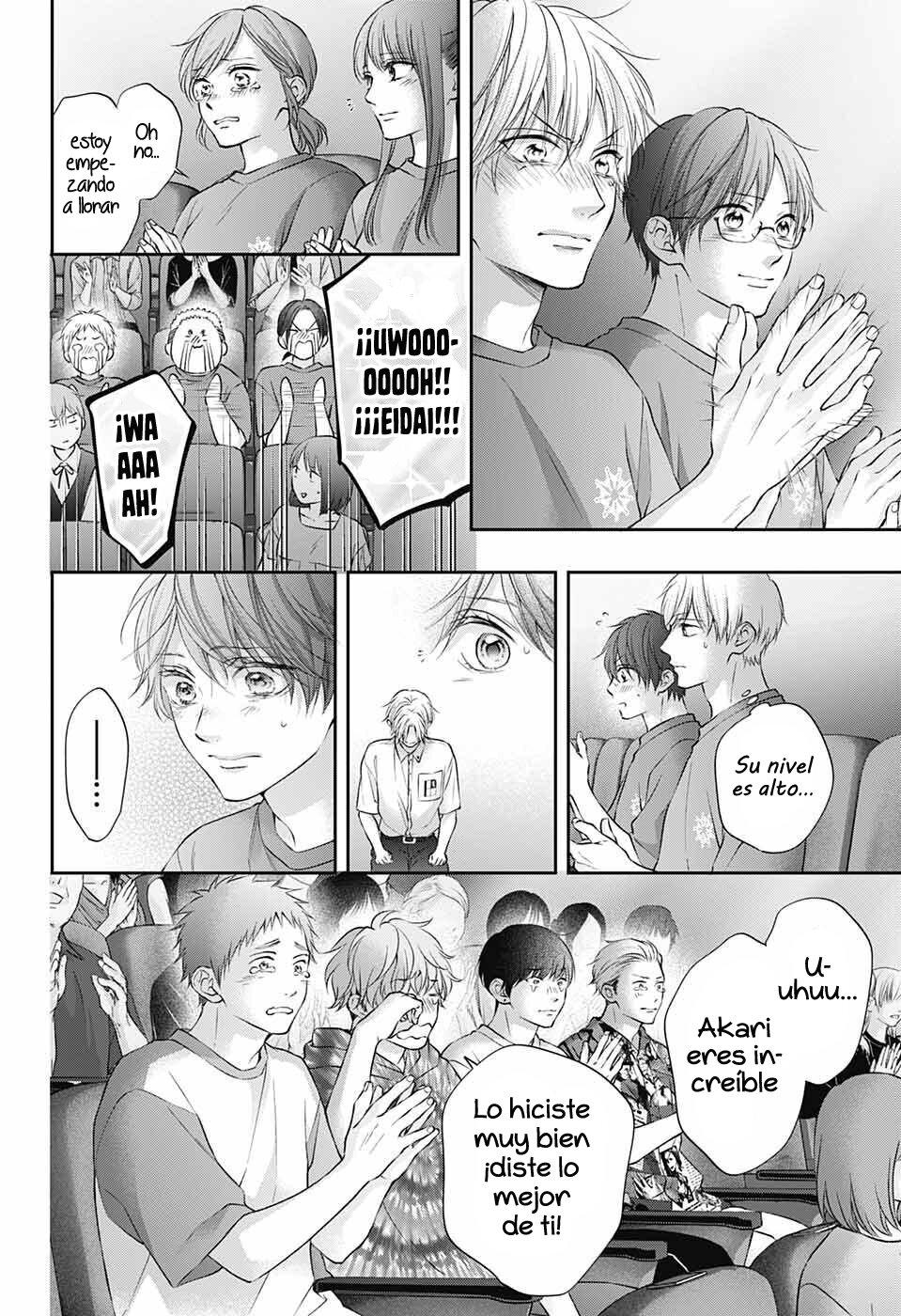 Read Kono Oto Tomare! (ES) Manga Online