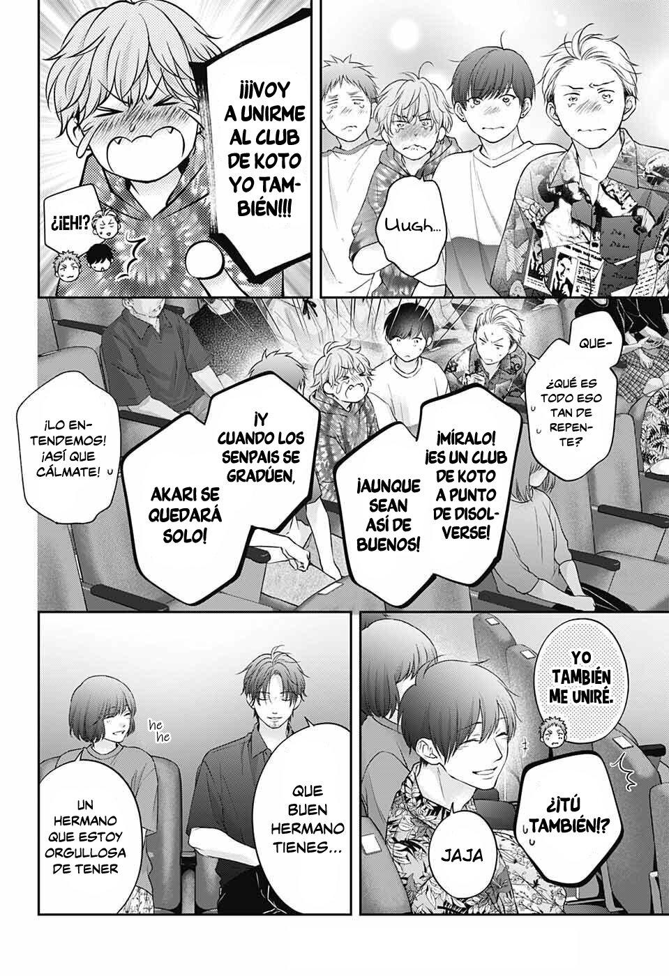 Read Kono Oto Tomare! (ES) Manga Online