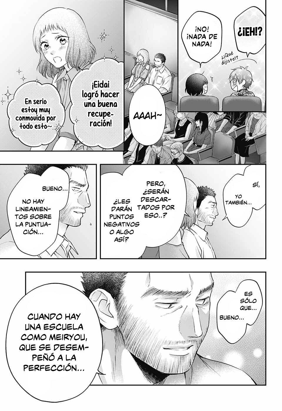 Read Kono Oto Tomare! (ES) Manga Online