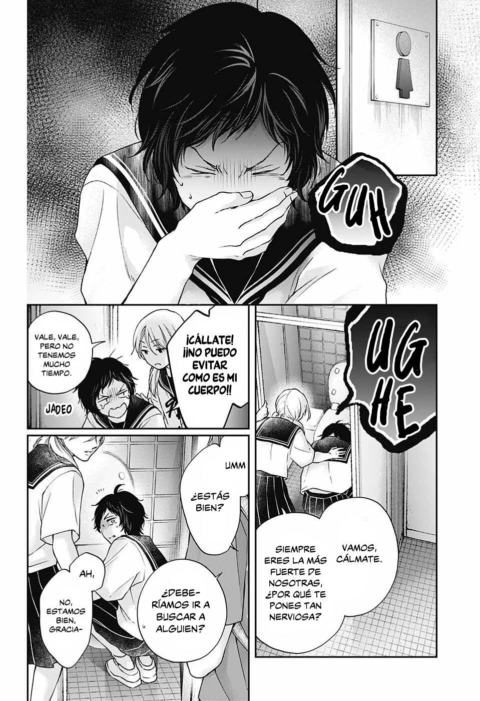Read Kono Oto Tomare! (ES) Manga Online