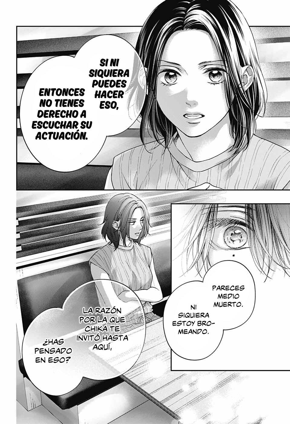 Read Kono Oto Tomare! (ES) Manga Online