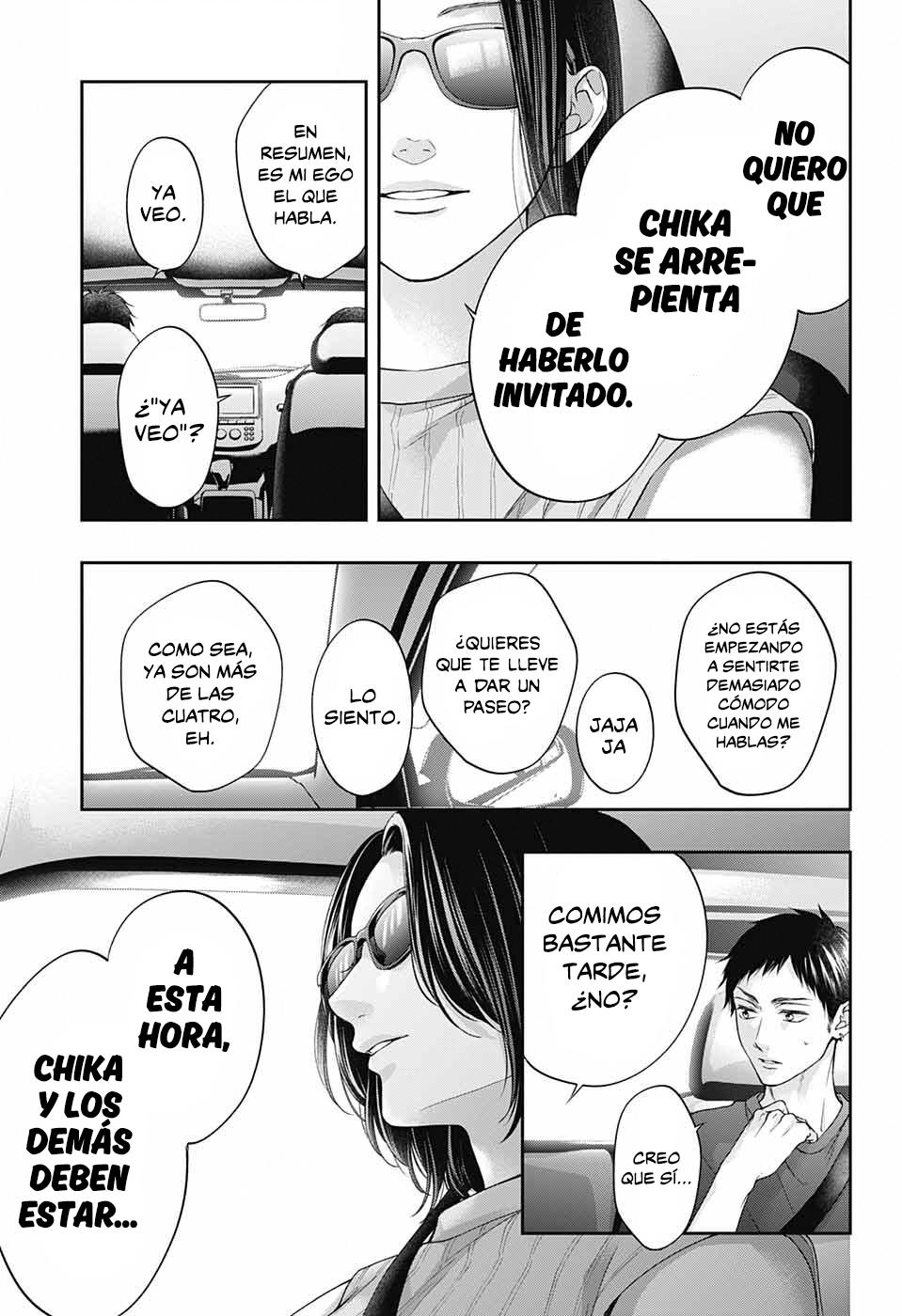 Read Kono Oto Tomare! (ES) Manga Online