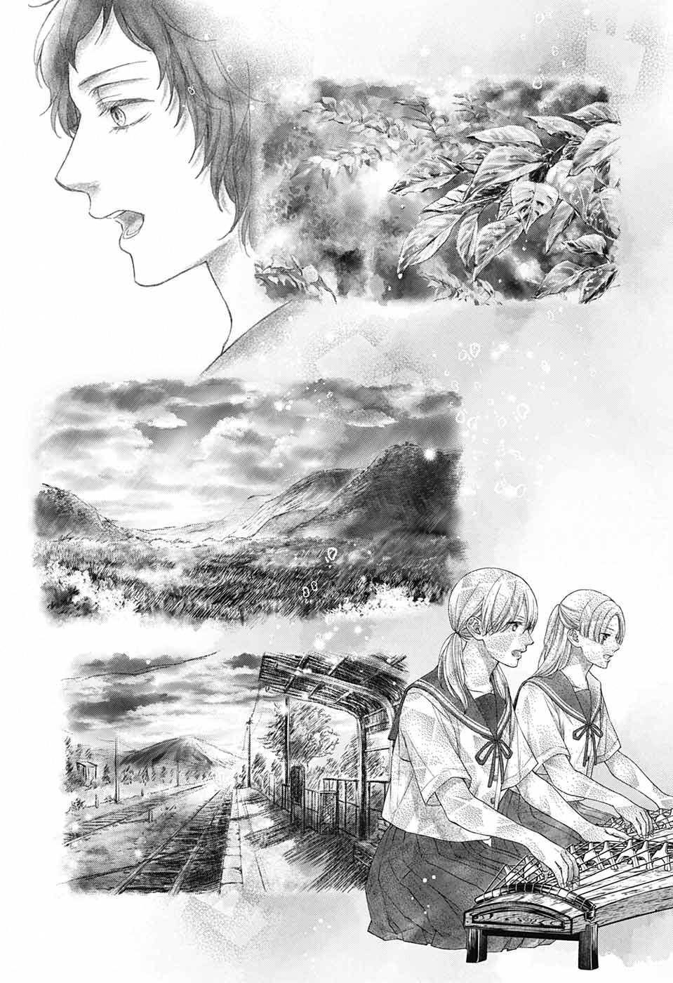 Read Kono Oto Tomare! (ES) Manga Online