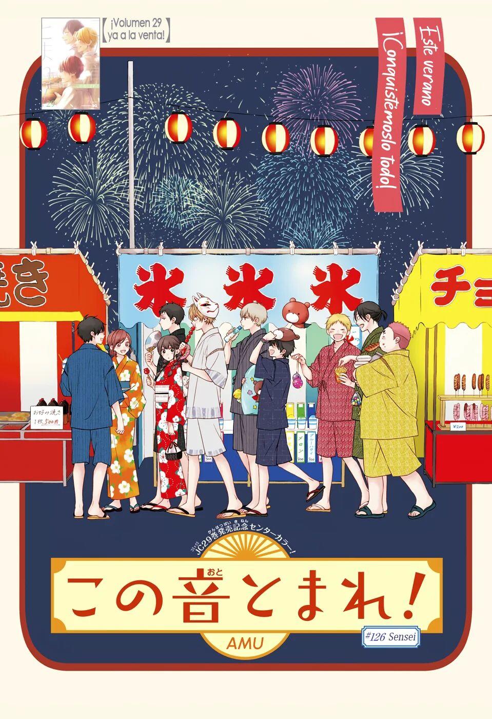 Read Kono Oto Tomare! (ES) Manga Online