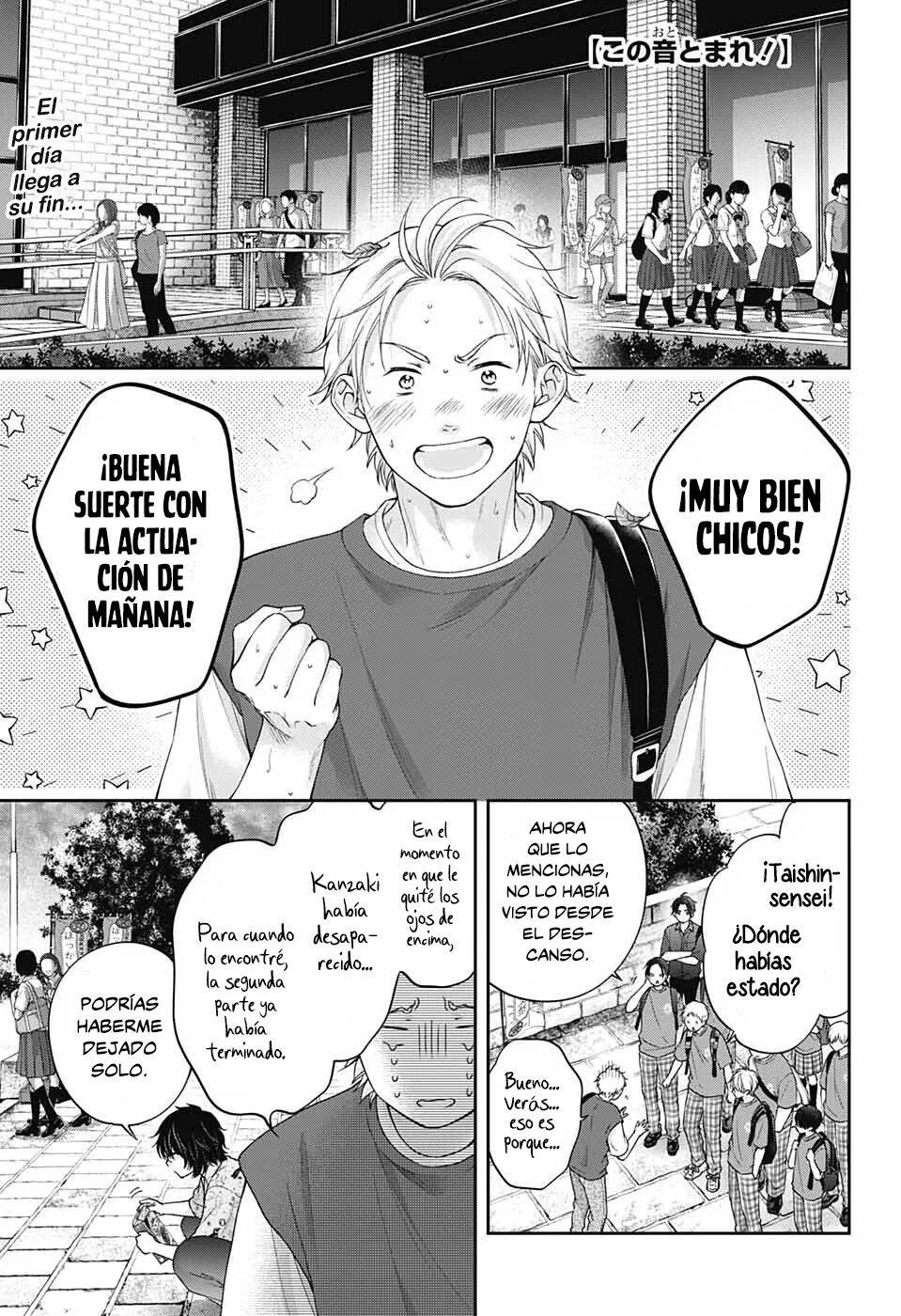 Read Kono Oto Tomare! (ES) Manga Online