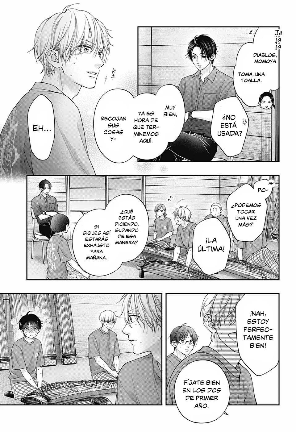 Read Kono Oto Tomare! (ES) Manga Online