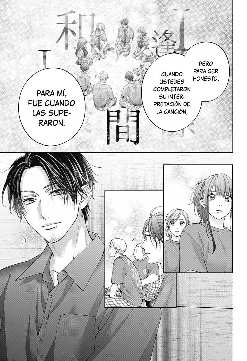 Read Kono Oto Tomare! (ES) Manga Online