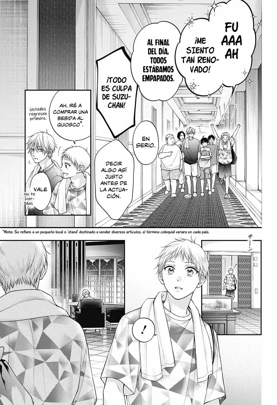 Read Kono Oto Tomare! (ES) Manga Online