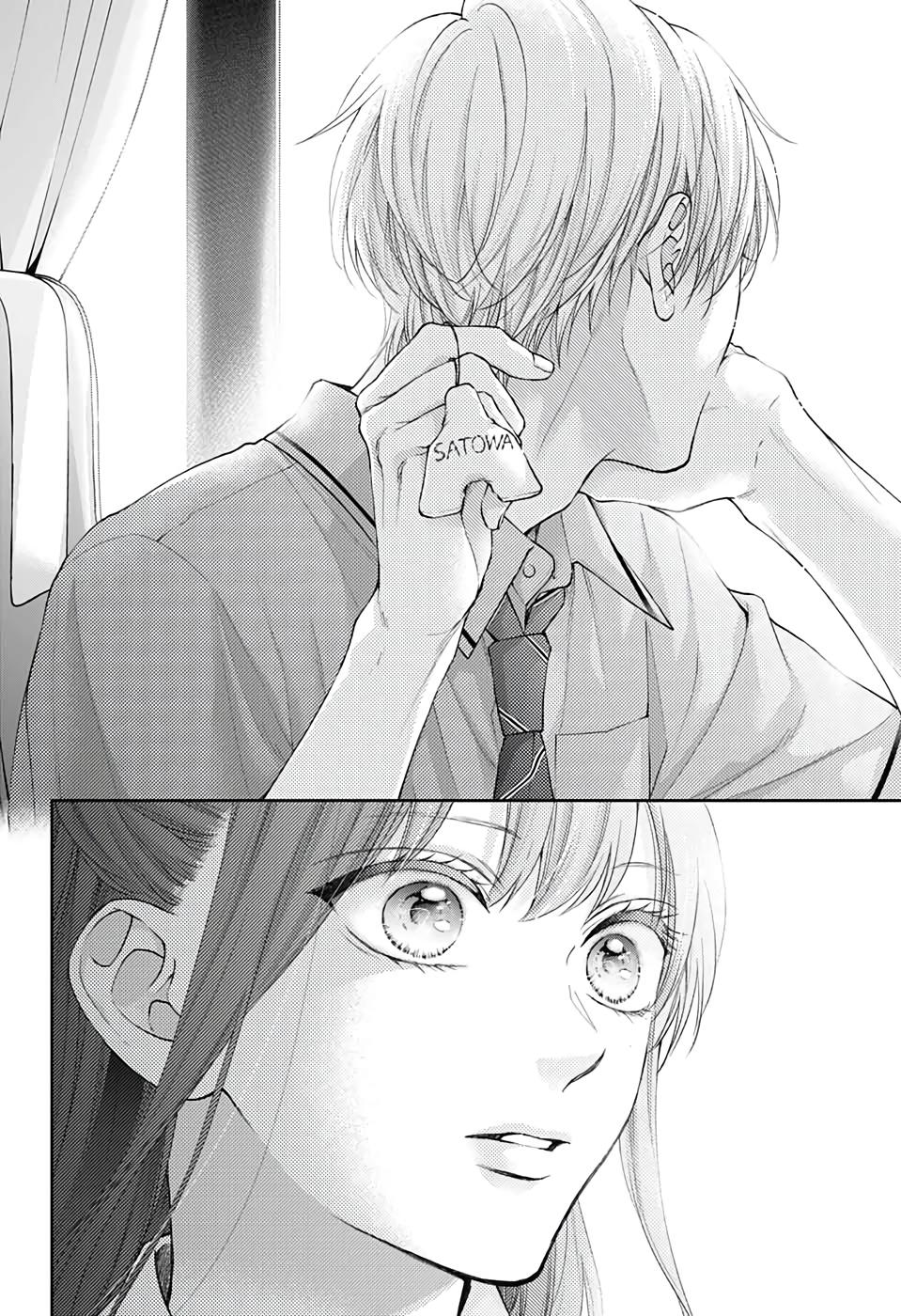 Read Kono Oto Tomare! (ES) Manga Online