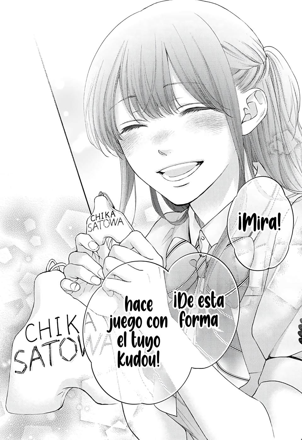 Read Kono Oto Tomare! (ES) Manga Online