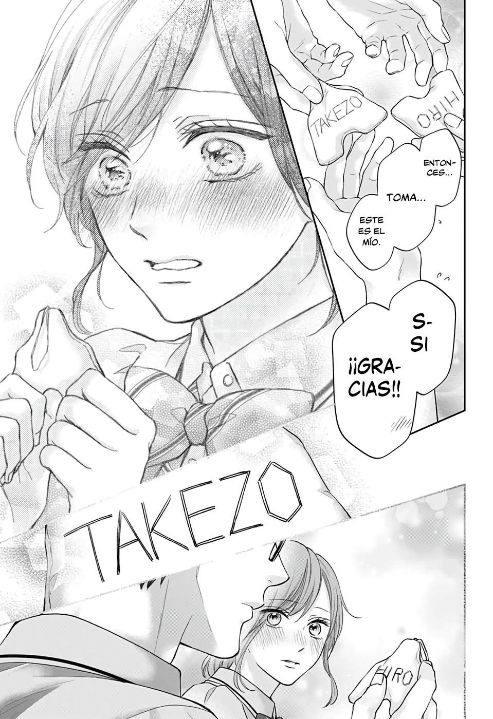 Read Kono Oto Tomare! (ES) Manga Online
