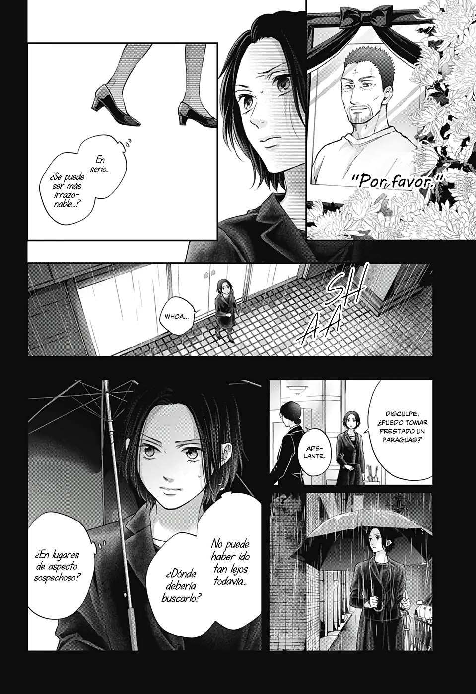 Read Kono Oto Tomare! (ES) Manga Online