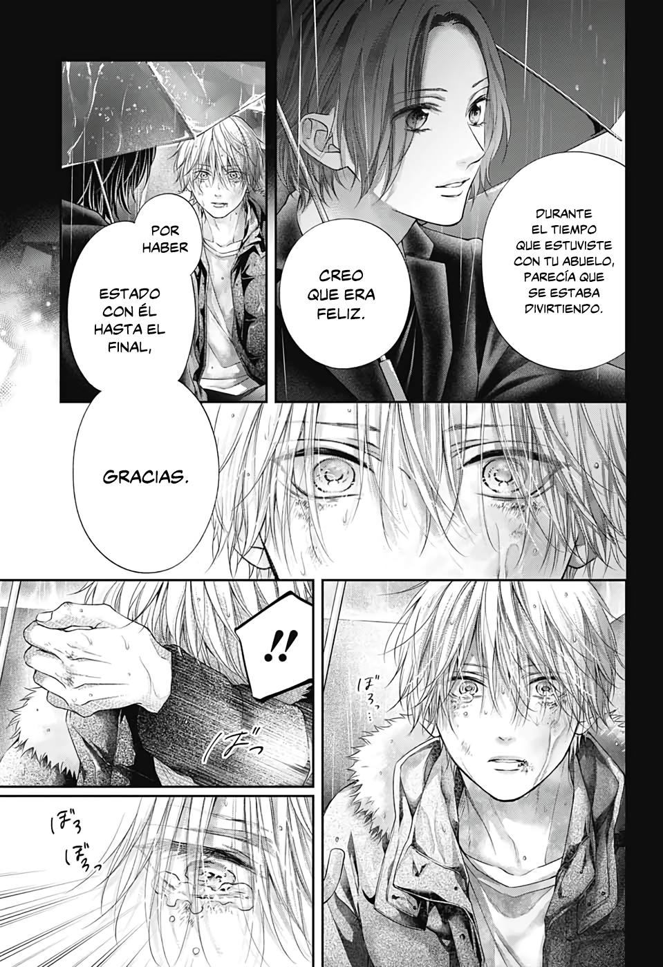 Read Kono Oto Tomare! (ES) Manga Online