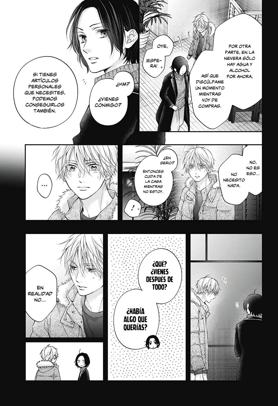 Read Kono Oto Tomare! (ES) Manga Online