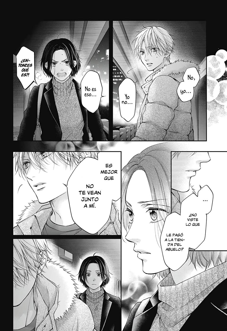 Read Kono Oto Tomare! (ES) Manga Online