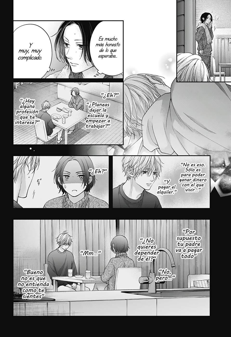 Read Kono Oto Tomare! (ES) Manga Online